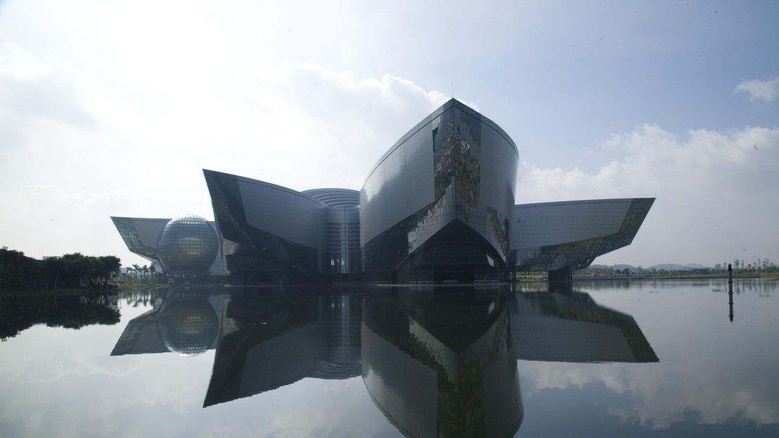 L'emblématique bâtiment du Guangdong Science Center de Guangzhou.