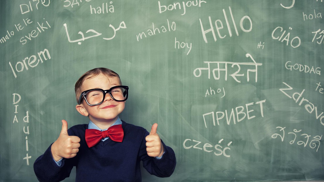 A multilingual benchmark to determine Large Language Models ability to grasp cultural context has been developed. © iStock A multilingual benchmark to determine Large Language Models ability to grasp cultural context has been developed. © iStock