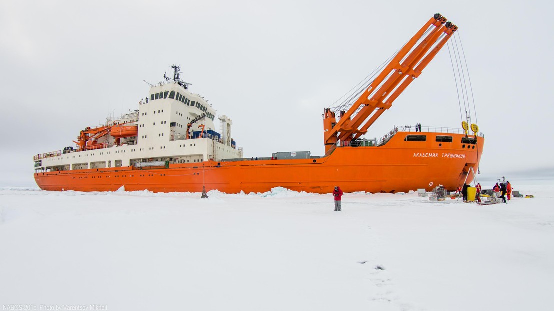 The Akademik Treshnikov © AARI The Akademik Treshnikov © AARI