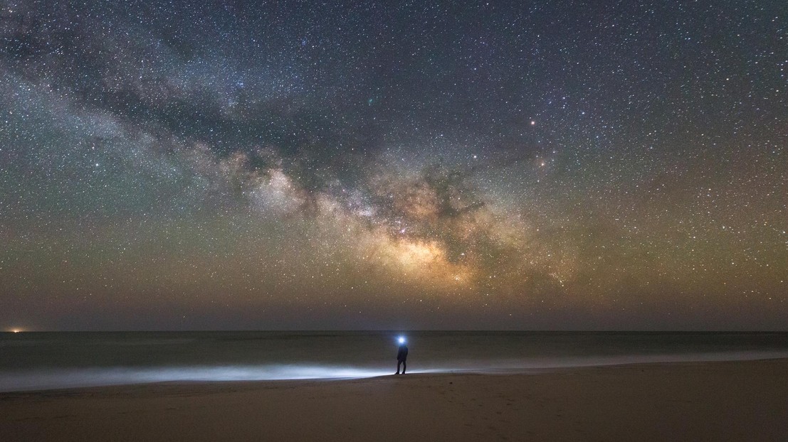 Dedicated to the search of the most ancient stars in the Milky Way, the Pristine survey recently identified an extremely rare object. ©iStock